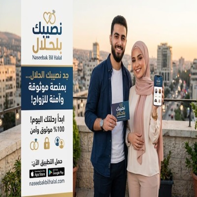 محمود عابد